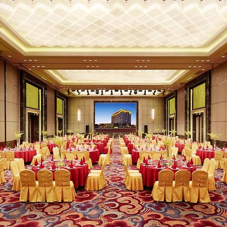 Jin Jiang Mingcheng Hotel Яньчэн Экстерьер фото